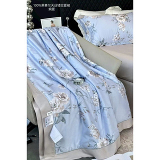 Chăn hè lụa Tencel cao cấp