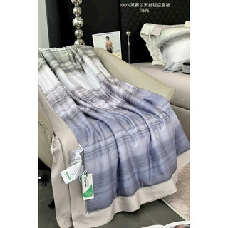 Chăn hè lụa Tencel cao cấp