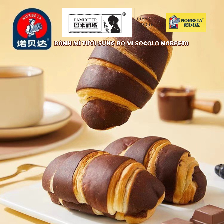 Bánh Mì Sừng Bò Nhân Socola Chocolate Flavor Croissant Norbeta Bịch Combo 2 Bánh Và 5 Bánh