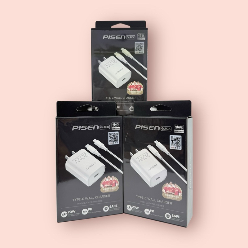 Bộ Sạc nhanh 20W - PISEN QUICK PD 20W( đã kèm dây sạc IP )
