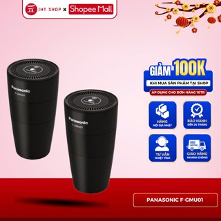 Máy lọc không khí  Panasonic F-GMU01 NỘI ĐỊA NHẬT