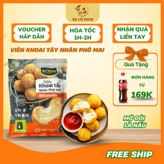 [ Siêu Tốc HCM ]   Viên Khoai Tây -Nhân Phô Mai Mozzarella - 300G