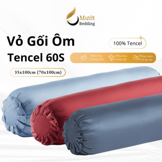 Vỏ Gối Ôm Lụa Tencel 60s Size 35x100cm Màu Trơn, Nhiều màu, Dây kéo khoá Mướt bedding