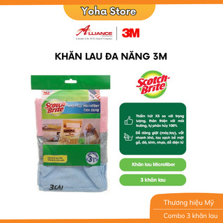 Combo 3 Khăn lau đa năng 3M™ Scotch-Brite®, không để lại bụi, 30x30cm