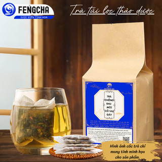   Xương khớp  Trà chống đau mỏi cổ vai gáy Fengcha giãn cơ hoạt huyết giải phóng kinh lạc ứ trệ bịch 30 gói lọc 