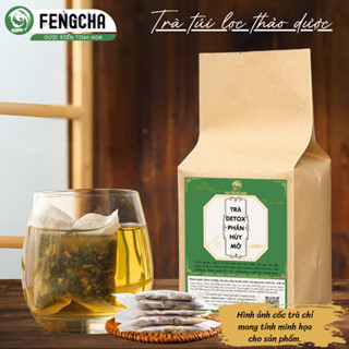 [Không đi ngoài, không mệt mỏi] Trà detox phân hủy mỡ Fengcha an toàn, lành tính uống hàng ngày bịch 30 túi lọc
