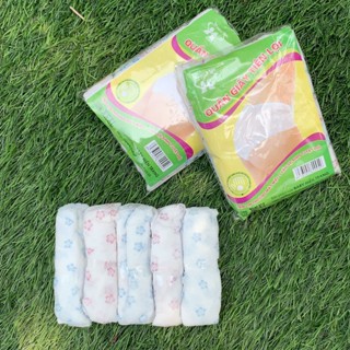 Set 30 chiếc quần lót giấy cotton Hiền Trang dùng 1 lần cho mẹ sau sinh Thị Nhím Store, dùng đi du lịch tiện lợi