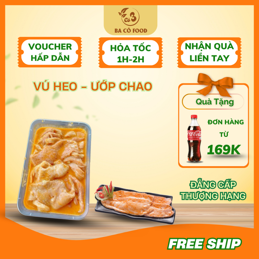 [ Siêu Tốc HCM ] Vú Heo Ướp Chao, Ướp Sẵn Hộp 500G