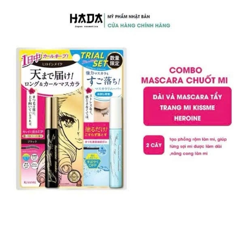 SET Mascara Kiss me và Tẩy trang Mascara