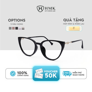  Kính Mắt Mèo HMK Eyewear Chất Liệu Nhựa Thời Trang Nam Nữ Nhiều Màu Dễ Thương - MM30313 