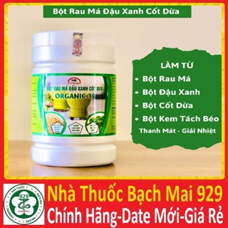 Bột rau má đậu xanh cốt dừa Organic 37 siêu ngon-bổ-rẻ [CHÍNH HÃNG-HÀNG MỚI VỀ DATE MỚI]