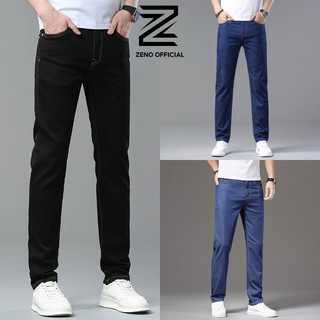  Quần Jean Skinny Nam Chỉ Nổi  Quần Bò Co Giãn 4 Chiều Slimfit Chất Vải Bò Cao Cấp 