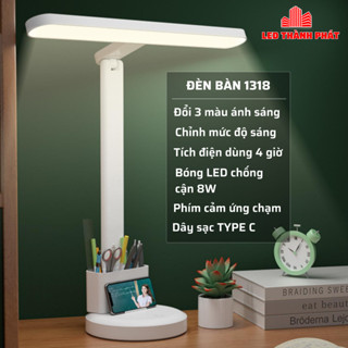  Đèn bàn học tích điện WhitePro 1318 3 màu ánh sáng điều chỉnh mức độ sáng chống cận bảo vệ thị lực 
