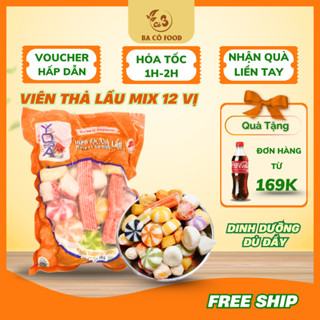    Siêu Tốc HCM   Viên Thả Lẩu Mix 12 vị -Singapore 500G 