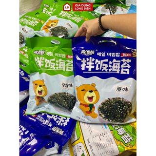 Combo 3 gói rong Biển Vụn Rắc Cơm Hình Gấu  Khổng Lồ Cho Bé 128 gr