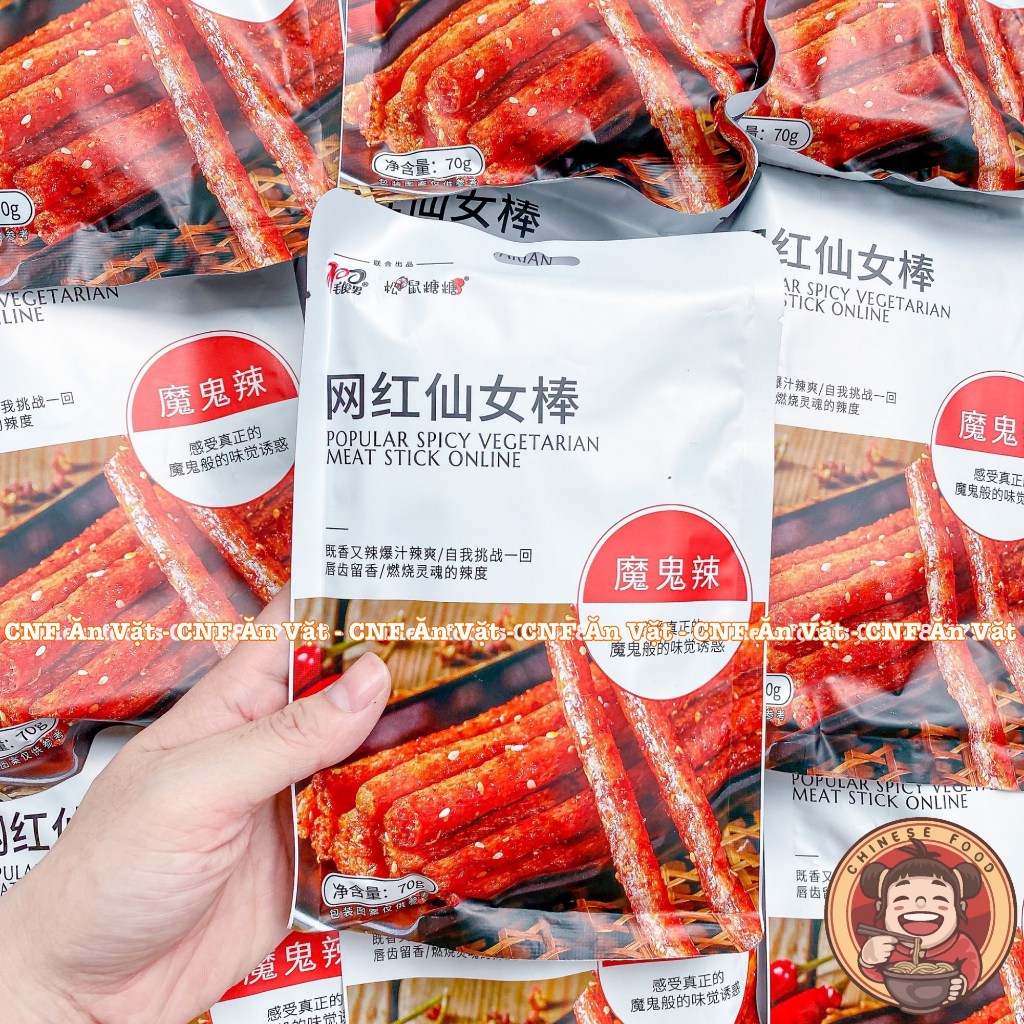 Que cay DongDong tẩm vị ăn liền 70g