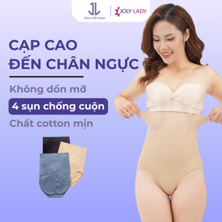  Quần gen nịt bụng cạp cao JOLY LADY siết eo mặc váy body nâng mông không lộ viền chống cuộn 