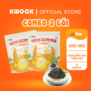 [Combo 2 gói] Rong Biển Vụn Canxi Trộn Cơm Kwook 50G Đủ Vị