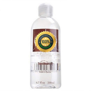 GEL BÔI TRƠN VANESSIA XANH BẠC HÀ 200ml - THỔI BAY 'KHÔ HẠN' BẰNG CẢM GIÁC THE MÁT ĐỈNH CAO | SIÊU TRƠN, KHÔNG NHỜN