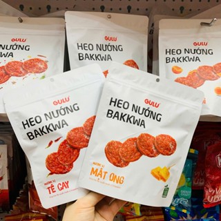  Thịt heo nướng Bakkwa  chuẩn vị Singapore Gulu Foods gói 50g 