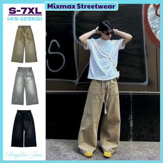 [SẴN HOẢ TỐC-CÓ BIG SIZE] STRAPFLOW JEAN - Quần bò jeans ống rộng loe kèm dây thắt lưng denim hiphop unisex siêu chất