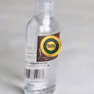 Gel Vanessia Nâu Dịu Nhẹ Thần Thánh 2 TRONG 1 Mát-xa  Đỉnh Phải Biết , Bôi Trơn Mượt Từ A Đến Z