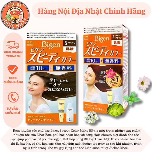 Thuốc nhuộm tóc Bigen Phủ bạc đủ số