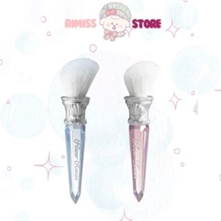   Sẵn - HỎA TỐC HCM  Cọ má hồng BST Shell's Jewel chủ đề vỏ sò và biển cả của Flower Knows 