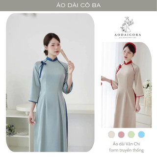 Áo DàiTrơn Vân Chi Form Truyền Thống Lụa Ngọc Trai Mềm,Tay Lỡ Cách Điệu Phối Viền Cổ, Tay Màu Sang Trọng - Áo Dài Cô Ba