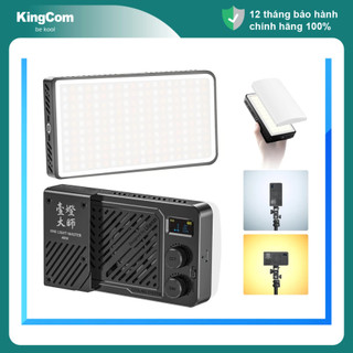  ULANZI LM-P40 Bi-Color   RGB - Đèn LED Trợ Sáng Cầm Tay Công Suất 40W 2619  2700-9000K  