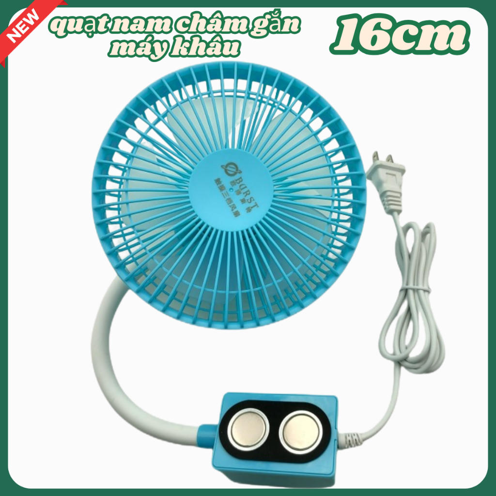 quạt nam châm gắn máy khâu