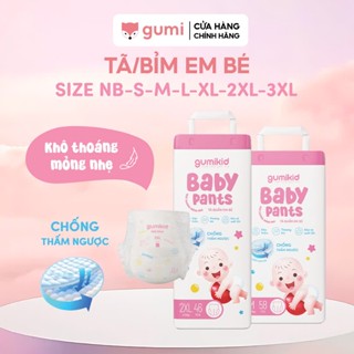 Tã/Bỉm Quần Dán Cho Bé GUMIKID Kháng Khuẩn, Chống Tràn,Thấm Hút Tốt Khô Thoáng Cả Ngày