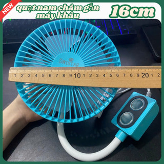quạt nam châm gắn máy khâu