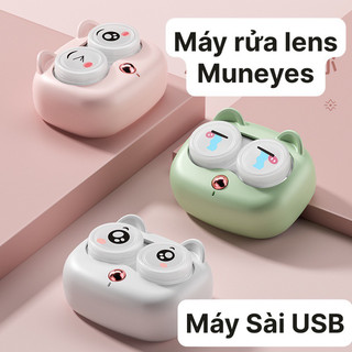  Máy rửa Lens mèo kute sử dụng nguồn USB MUNEYES 