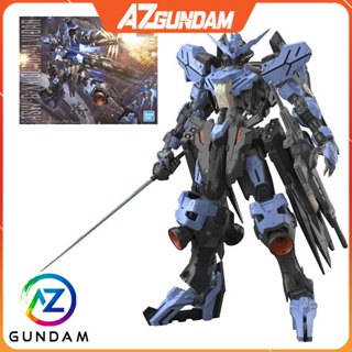 Mô hình lắp ráp MG Gundam Vidar, Tỉ lệ 1/100, Hàng Chính Hãng Bandai - Nhật Bản