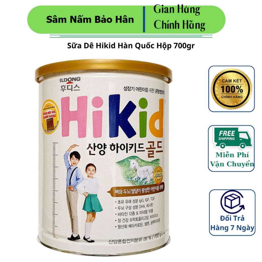 [ Hàng Chính Hãng ] Sữa Dê Hikid Hàn Quốc, Hộp 700g, Cao Cấp