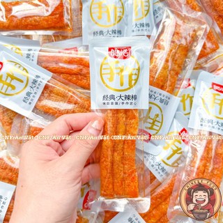 Que Cay Tròn Mini Que Cay Ăn Vặt Tuổi Thơ
