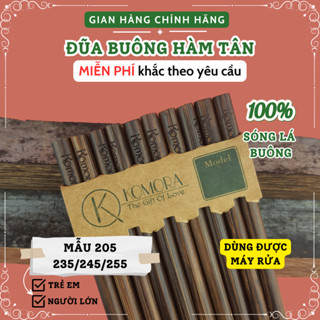[Vỉ 5 Đôi] Khắc Theo Yêu Cầu, Đũa Buông Hàm Tân KOMORA, Bền Chắc, Không Ẩm Mốc, An Toàn Sức Khỏe