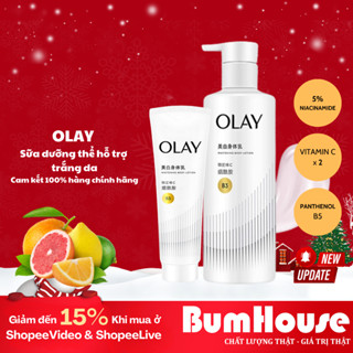 [Bản Whitening] Dưỡng thể OLAY B3 Niacinamide Whitening Body Lotion Triple Anti-ultra White Trắng Da 30g/260g