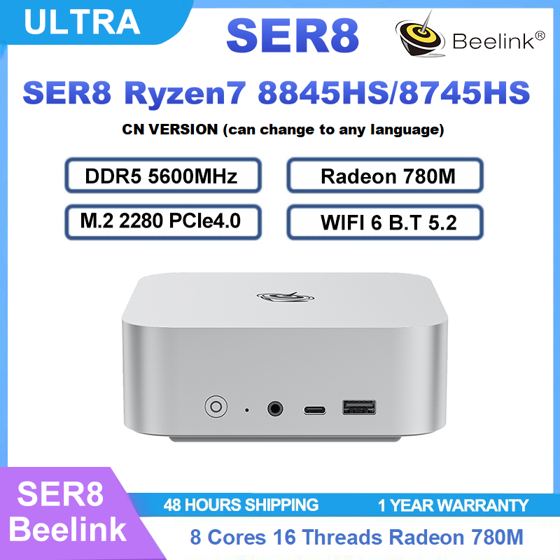 Beelink SER8 AMD Ryzen7 8845HS/8745HS DDR5 M.2 2280 PCIe4.0 Trò chơi Mini máy tính