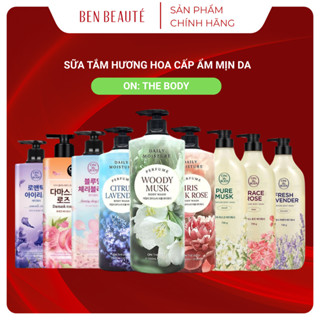 Sữa Tắm Lưu Hương Nước Hoa Mềm Mịn Da On The Body 900g