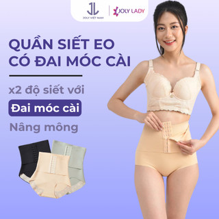  Quần lót định hình siết eo đa tần JOLY LADY Routers quần gen nịt bụng mặc váy nâng mông có móc cài 