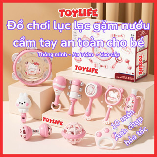 Đồ chơi lục lạc gặm nướu cầm tay 10 món an toàn cho bé xúc xắc gặm nướu cao cấp sơ sinh phát triển giác quan TOYLIFE