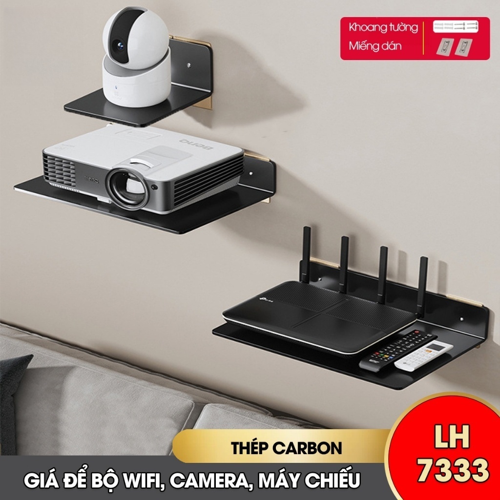 Kệ dán tường để camera, router wifi, TV Box, máy chiếu LH-7333 chất liệu thép carbon + kèm miếng dán, bộ tắc kê