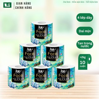 Giấy vệ sinh Face sơn mài 3D cuộn 200g 4 lớp hàng nội địa Trung cao cấp tự phân huỷ, nhanh tan trong nước