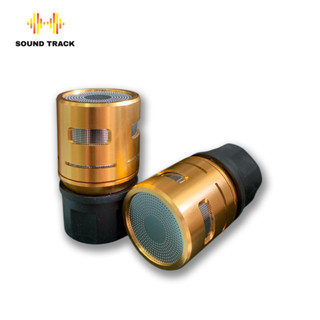 Củ micro Mỹ S9 Pro cao cấp tiếng sáng mịn hát karaoke cực ấm hàng loại 1