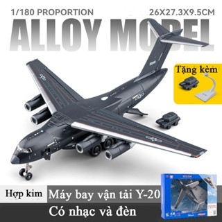 Mô hình máy bay vận tải Y-20 KAVY bằng hợp kim có nhạc và đèn kèm chân đế và xe tăng