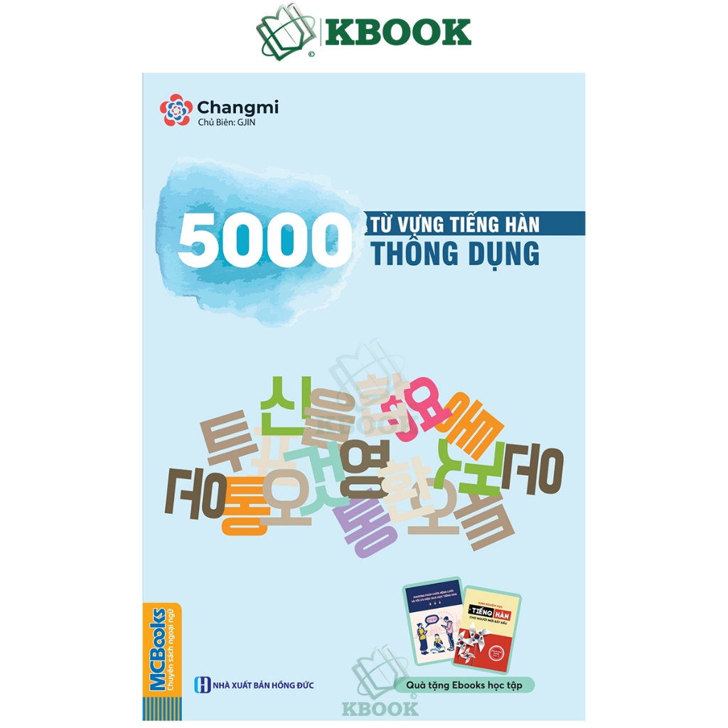 Sách - 5000 Từ Vựng Tiếng Hàn Thông Dụng - MCBooks