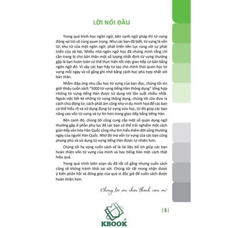 Sách - 5000 Từ Vựng Tiếng Hàn Thông Dụng - MCBooks