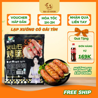 [ Siêu Tốc HCM ] Lạp Xưởng Nướng Đá - Xúc Xích Trung Lạp Xưởng Hà Khẩu 10 Cây